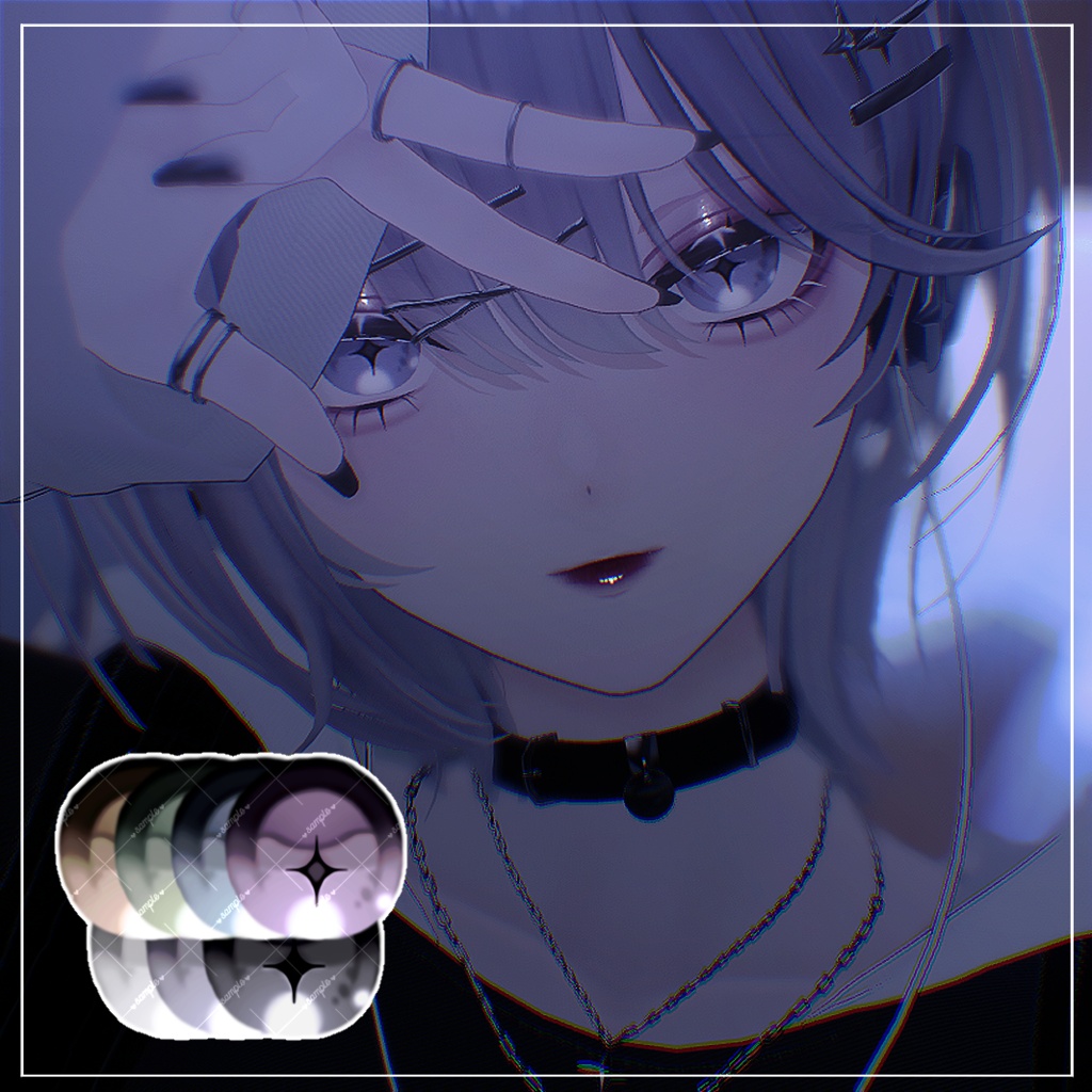【リンネ - Linne -】Vesper【MAKE&EYE Texture】