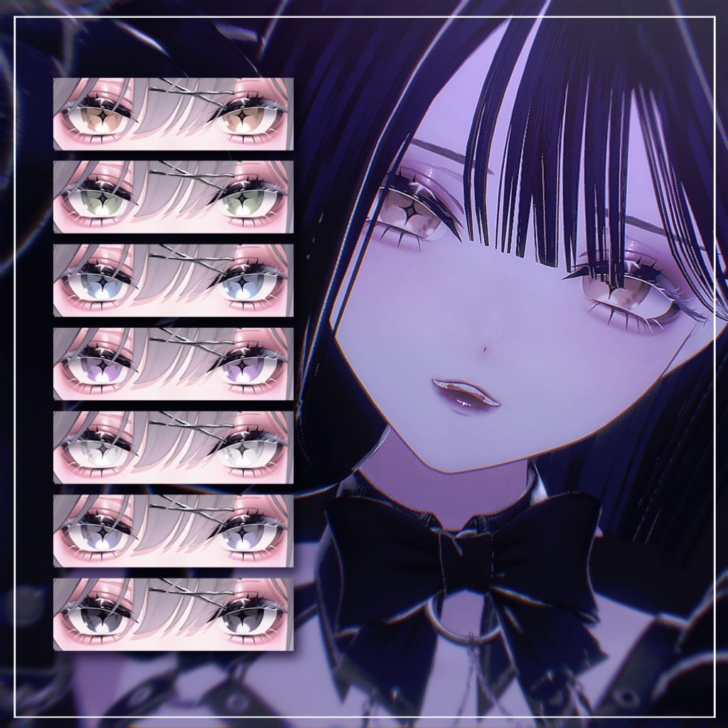 【リンネ - Linne -】Vesper【MAKE&EYE Texture】