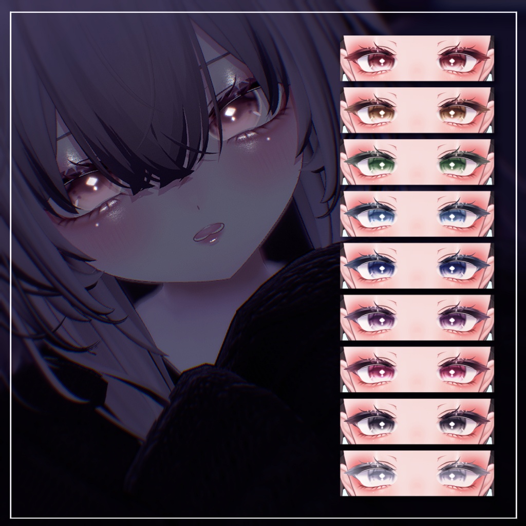 【輝夜 - Kaguya -】狐の嫁入り【MAKE&EYE Texture】