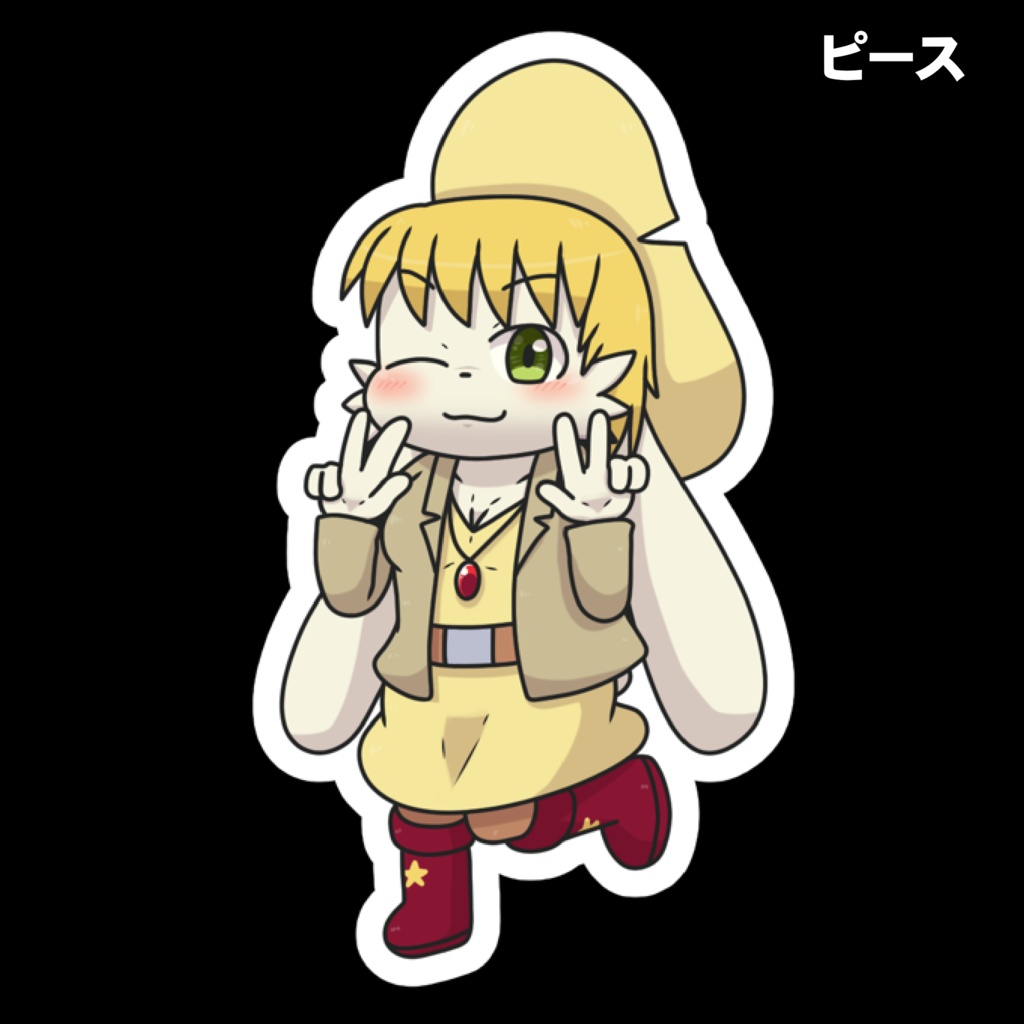 ステッカー(7種類)