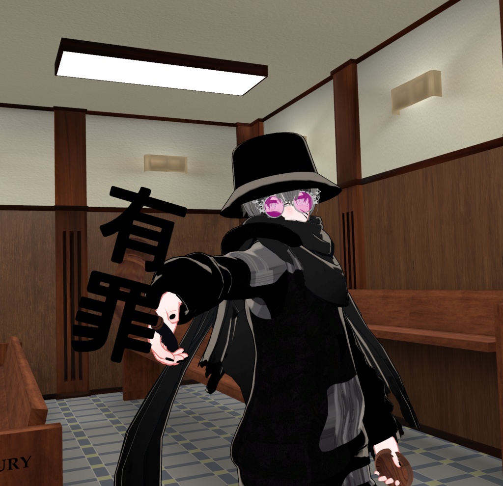 【VRChat想定/MA対応】どこでも「全員戻れ、やり直しだ。」ギミック G-001 ガベル&たたき台