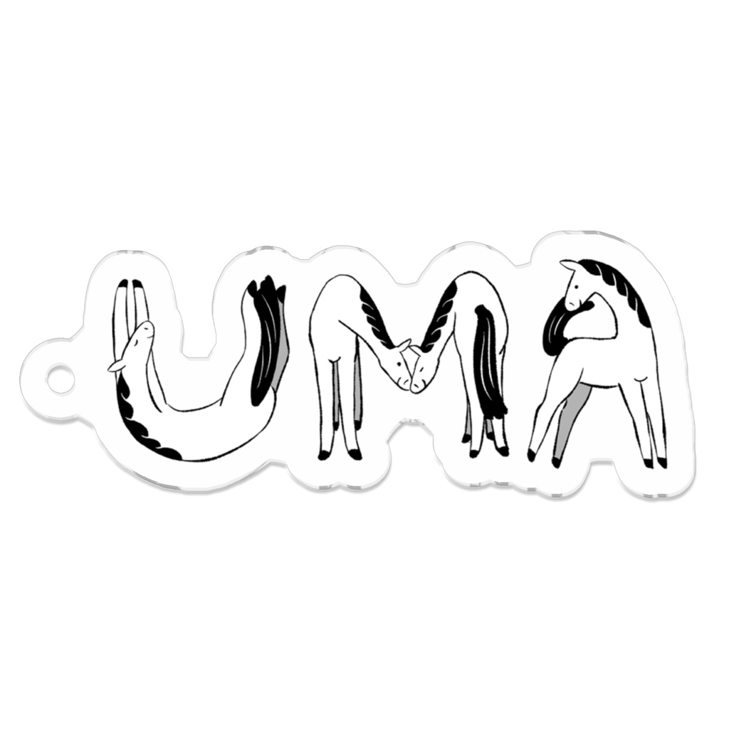 UMAアクリルキーホルダー(小)