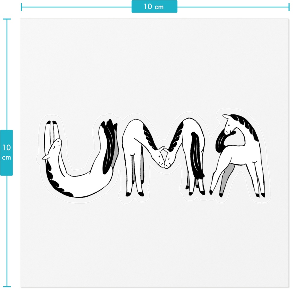 UMAステッカー