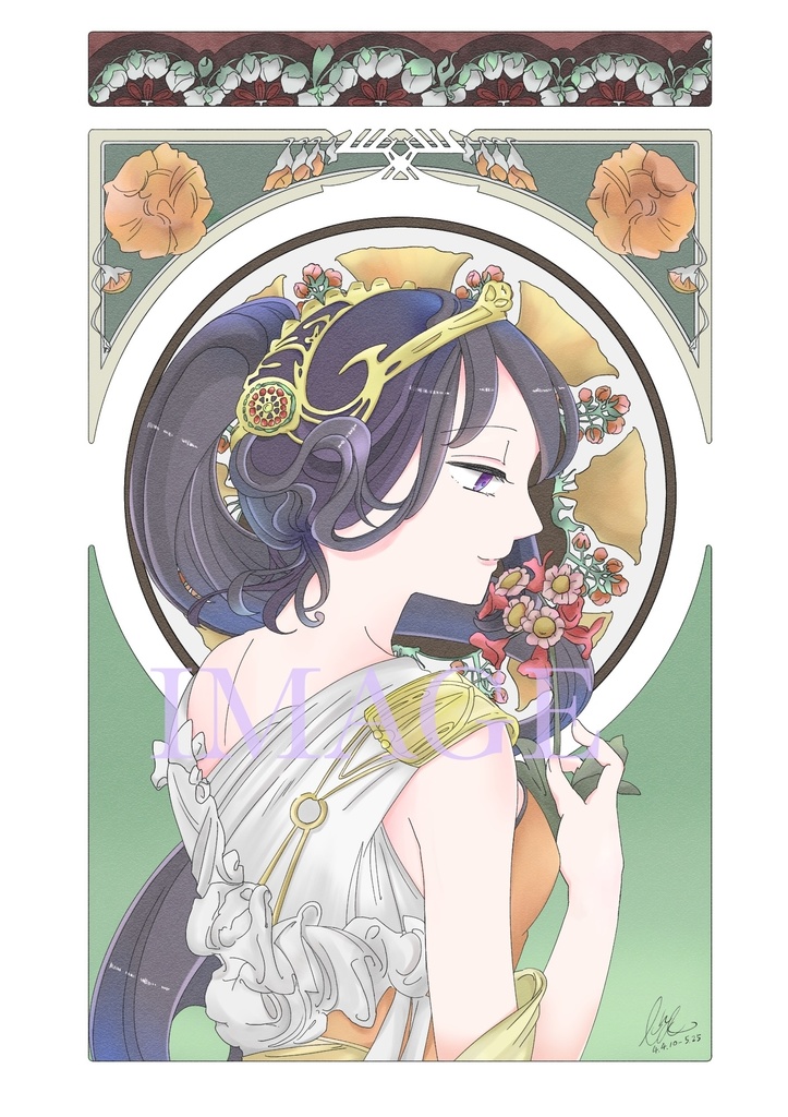A4クリアファイル【薫子】
