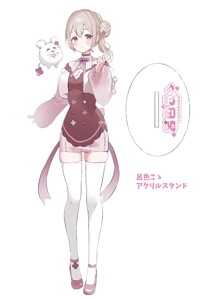 ≪～2/7予約受付中≫呂色こゝ アクリルスタンド