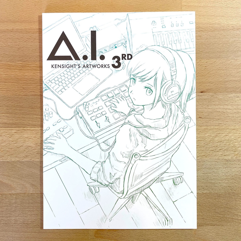 『A.I.』 - kensight's artworks 3rd
