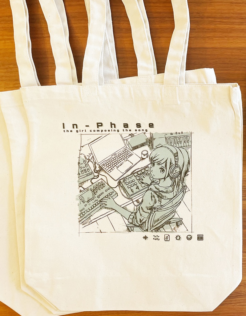 オリジナルトートバッグ『In-Phase』