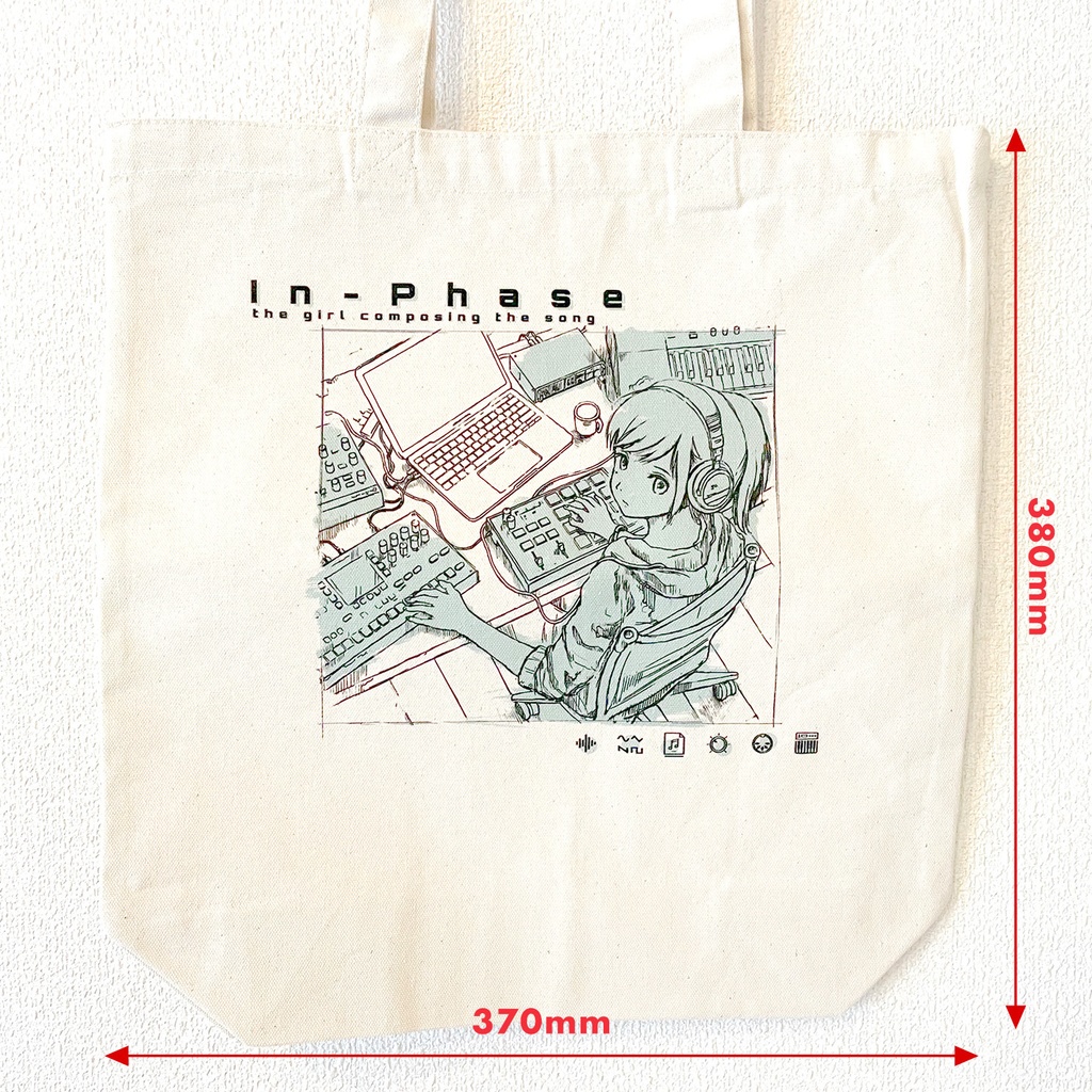 オリジナルトートバッグ『In-Phase』
