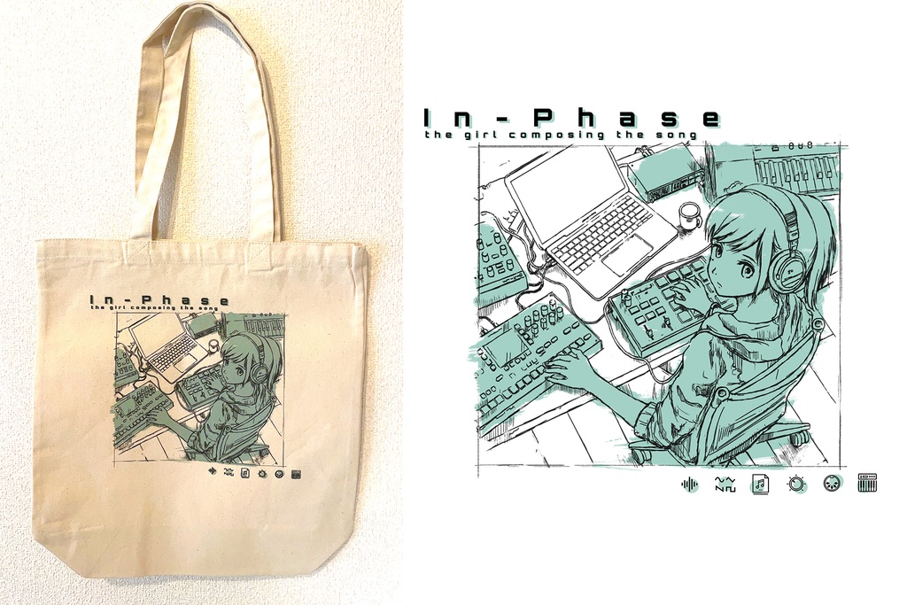 オリジナルトートバッグ『In-Phase』