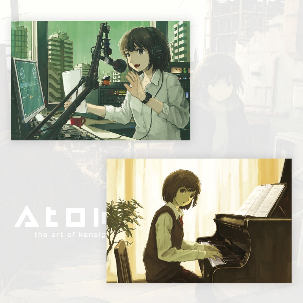 『atom』The art of kensight 5