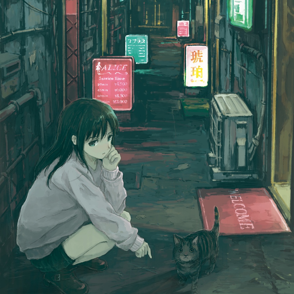 『atom』The art of kensight 5