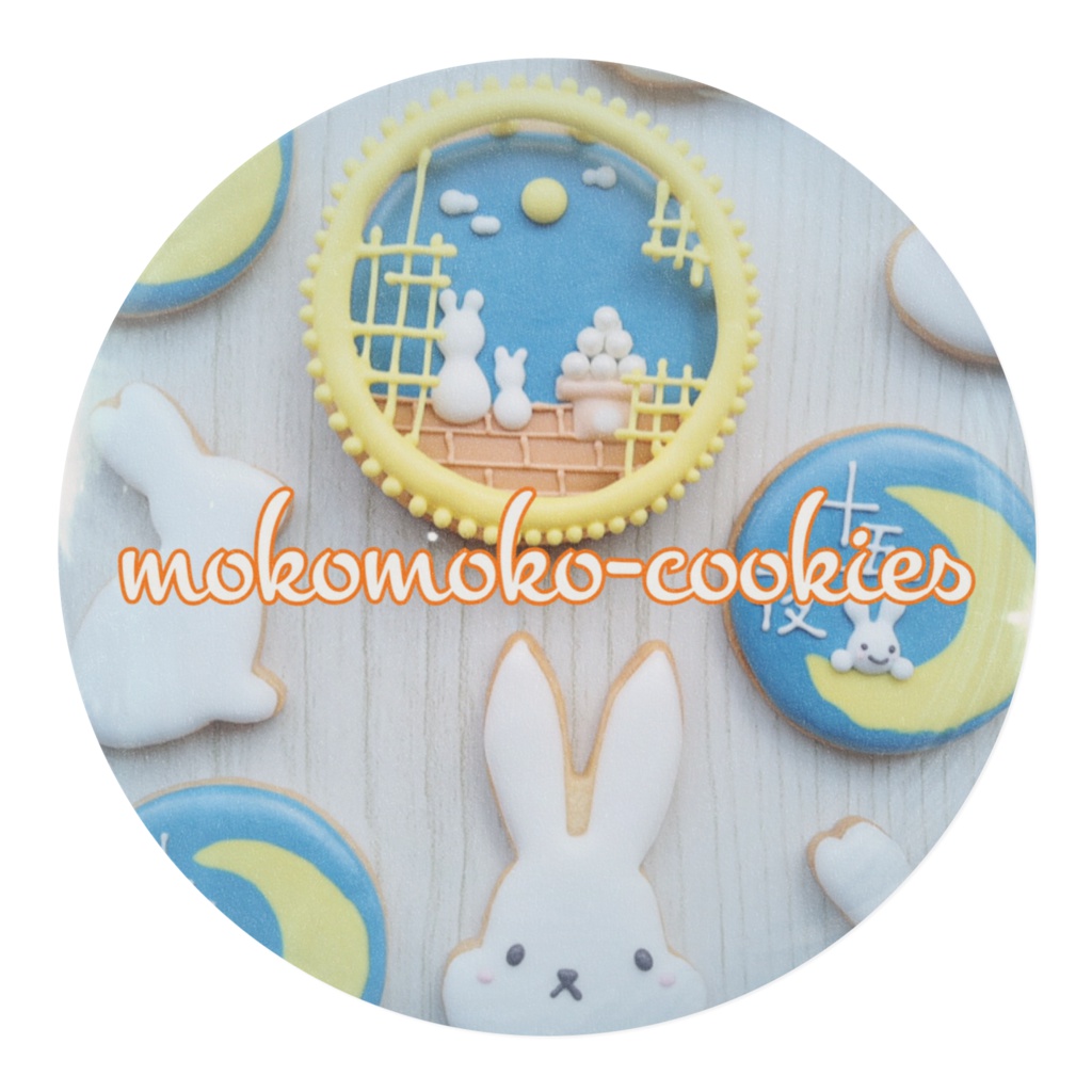 マスキングテープ【お月見】