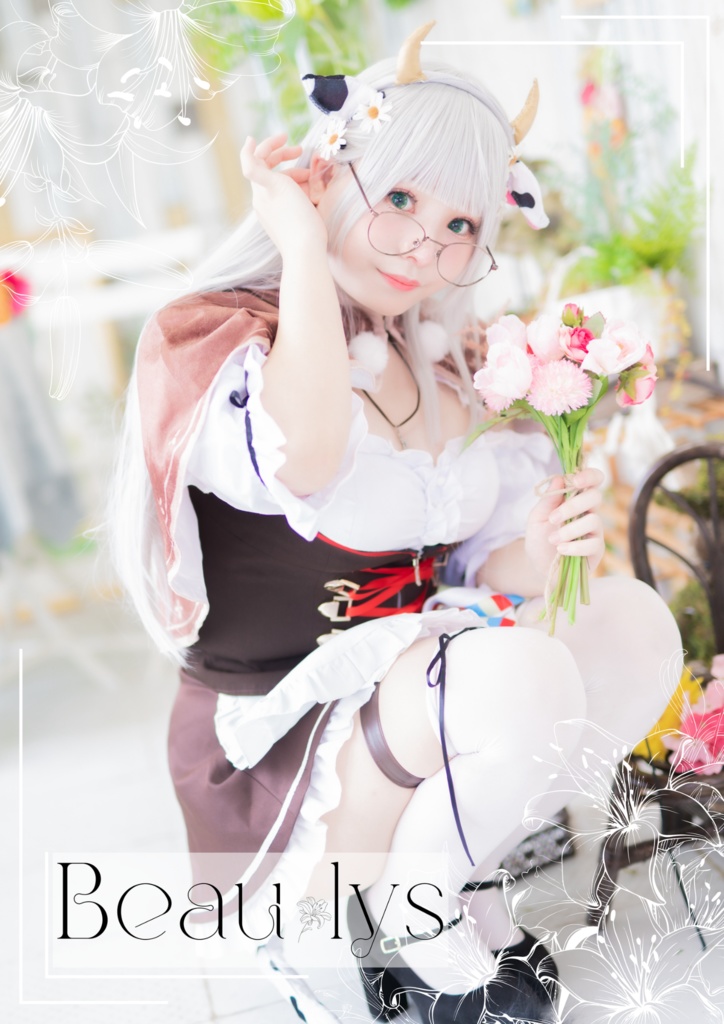 夏コミ新刊Beaulys