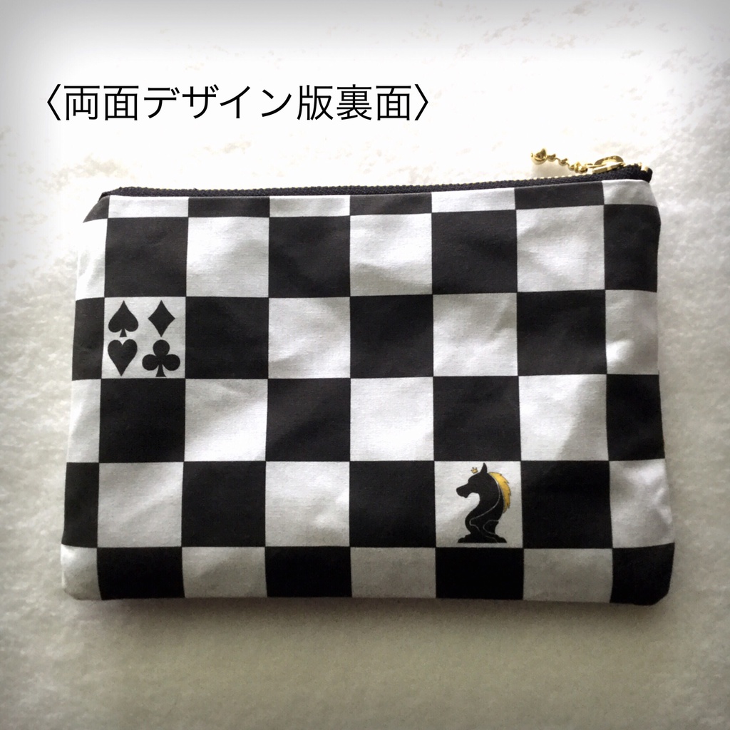 あんさんぶるスターズ/Knights ポーチ