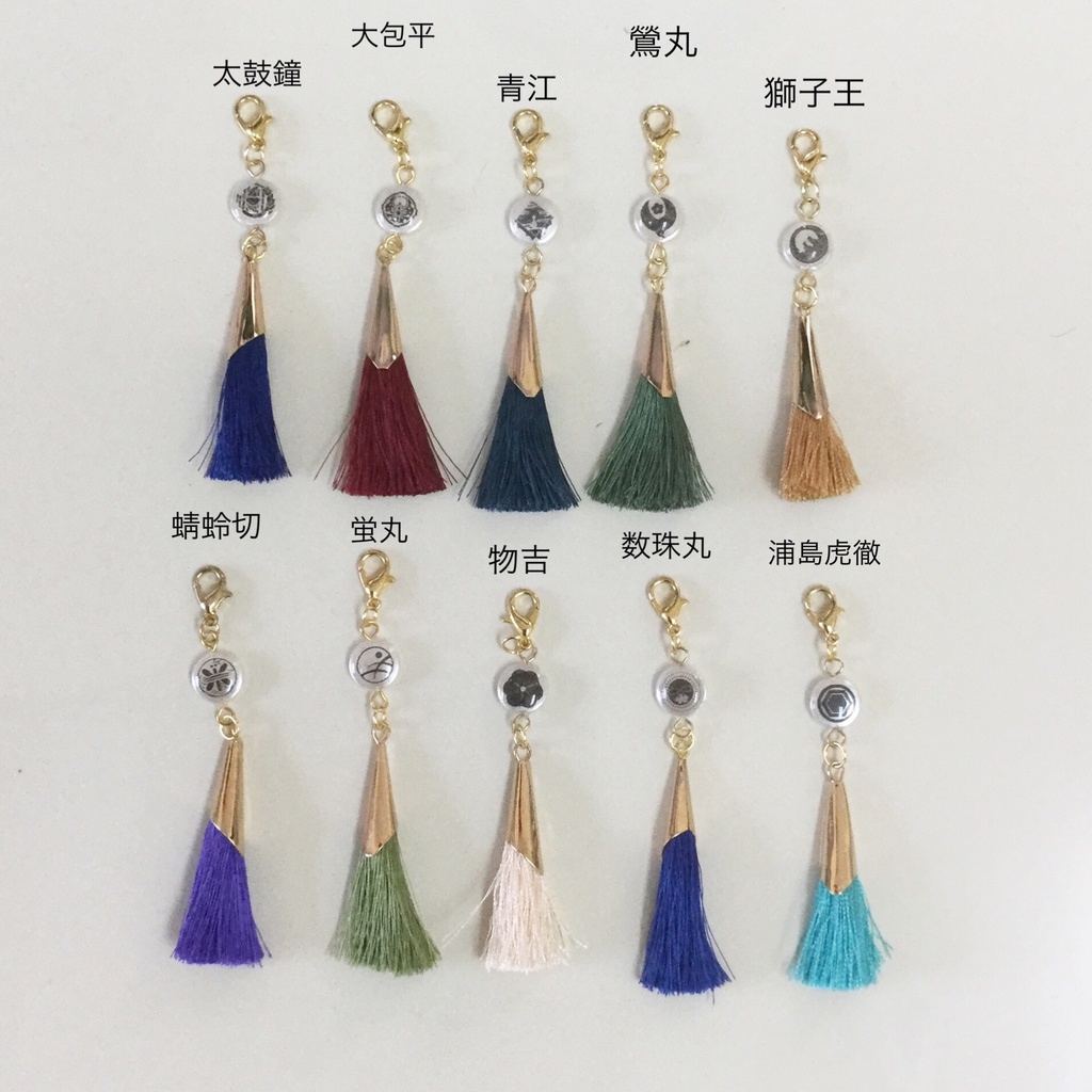 刀剣乱舞/キャライメージストラップ