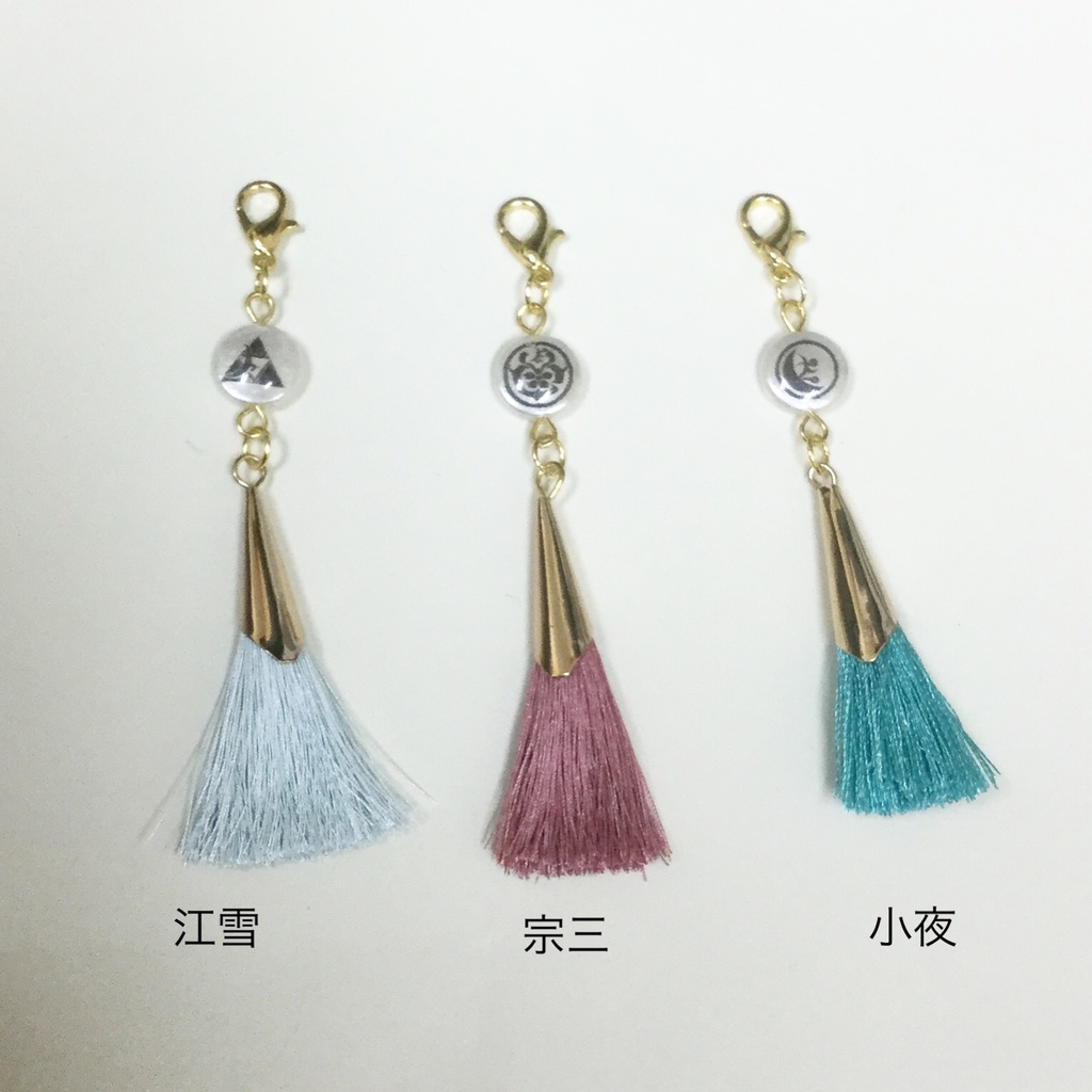 刀剣乱舞/キャライメージストラップ