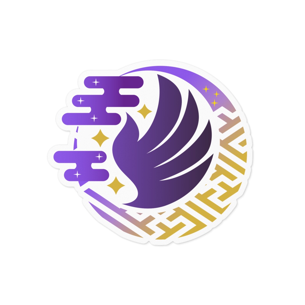 【夜百すがら】ステッカー4種100mm※各種別売り〈キービジュ/誕生日2022/SDキャラ/ロゴ〉