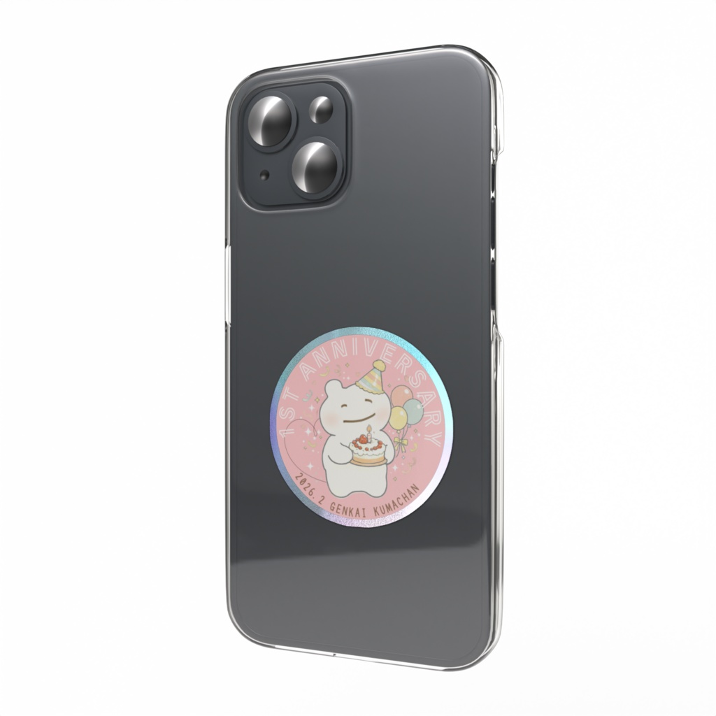 1周年記念ステッカー