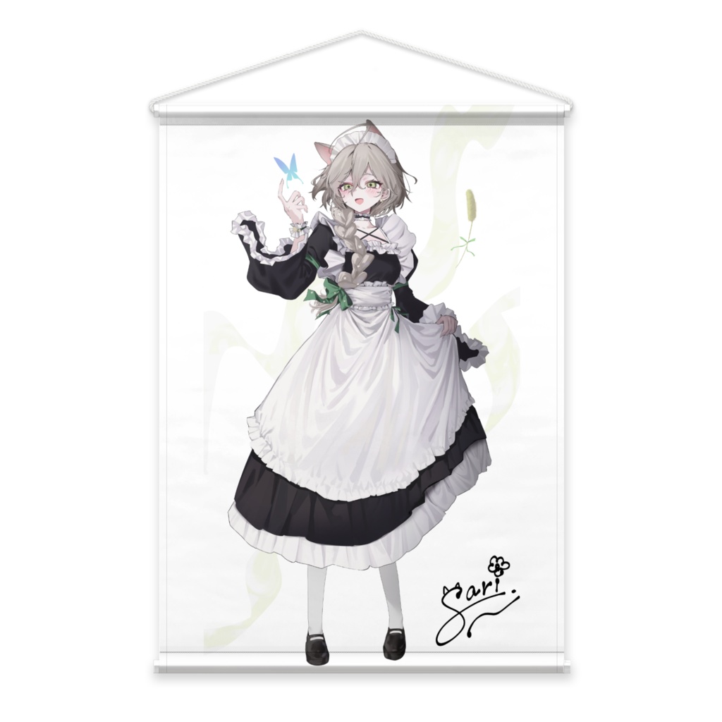 Sari. #2 タペストリー