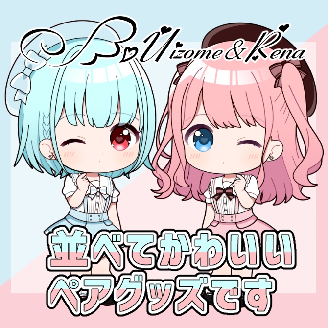 アクリルフィギュア - 100x100mm