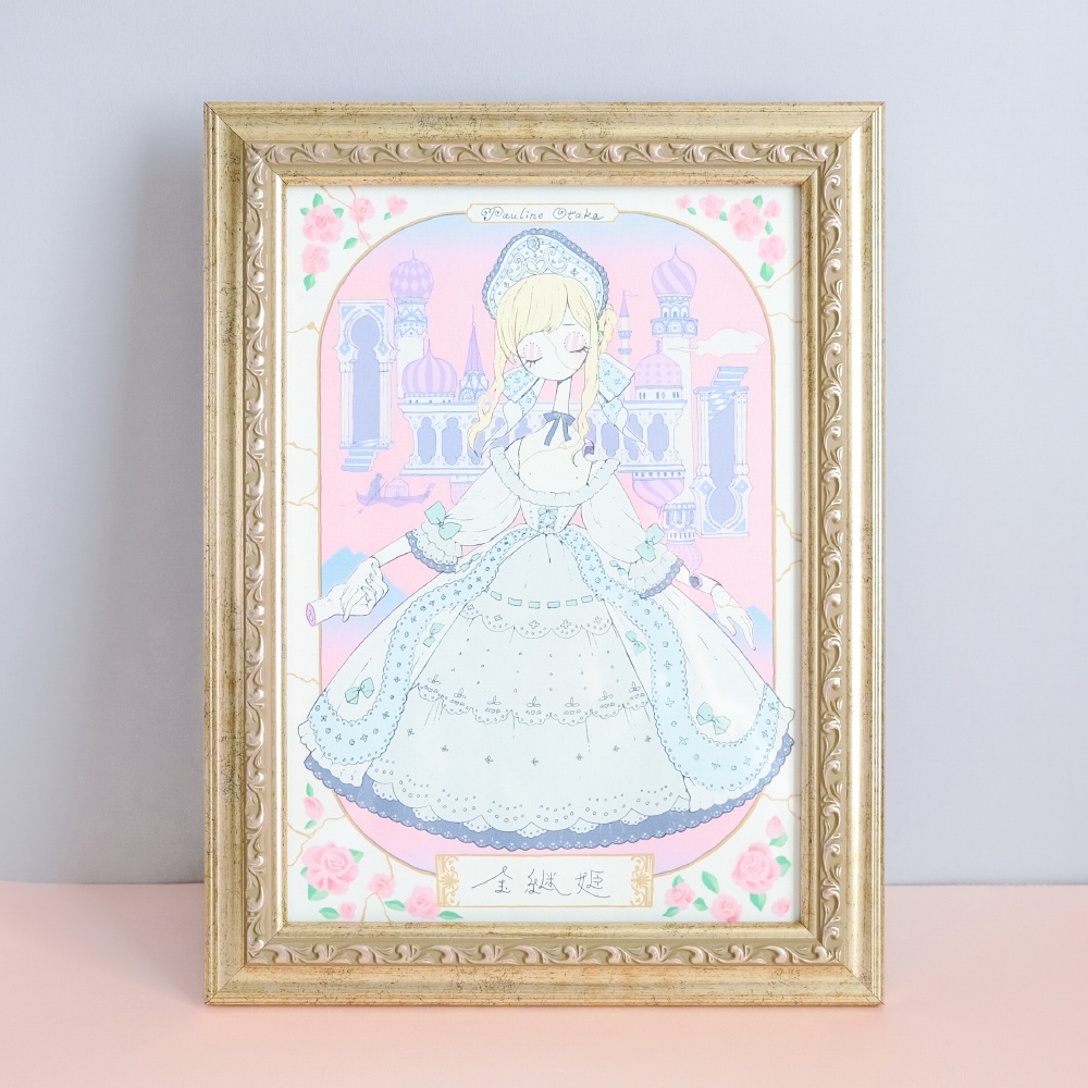 金継姫プリント