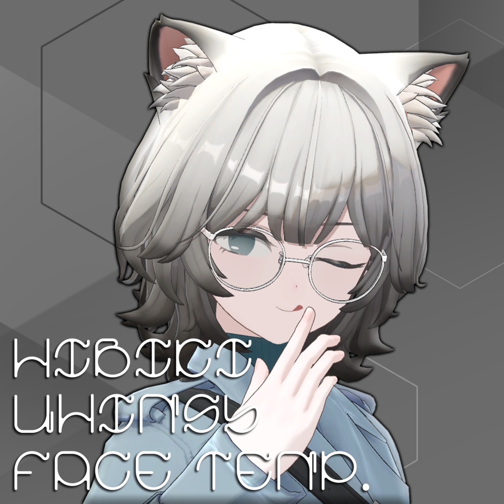 HIBIKI WHIMSY FACE TEMPLATE【ヒビキ対応】