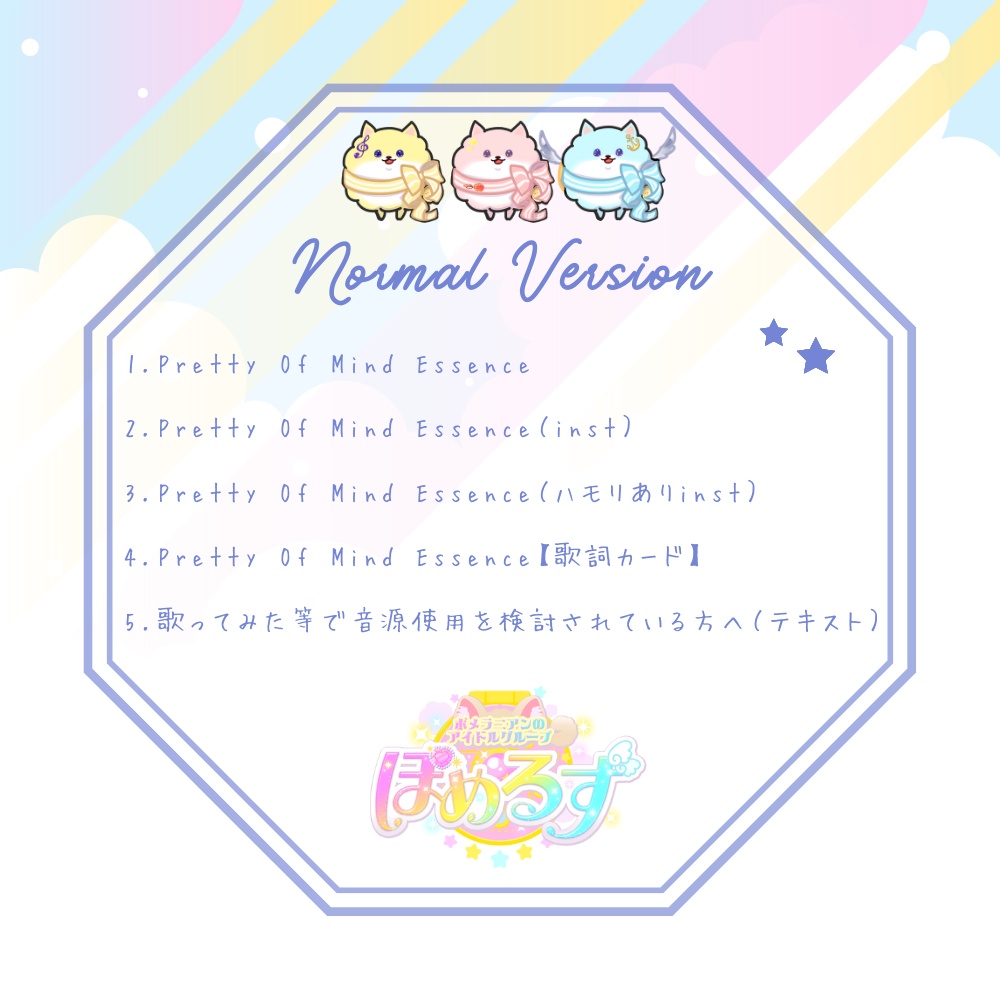 Pretty Of Mind Essence