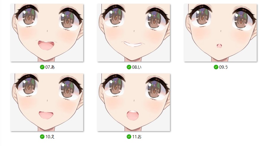 【FreeDL】(.vroid)無料素体・自作プリセット女性ちゃん【VRoid正式版】