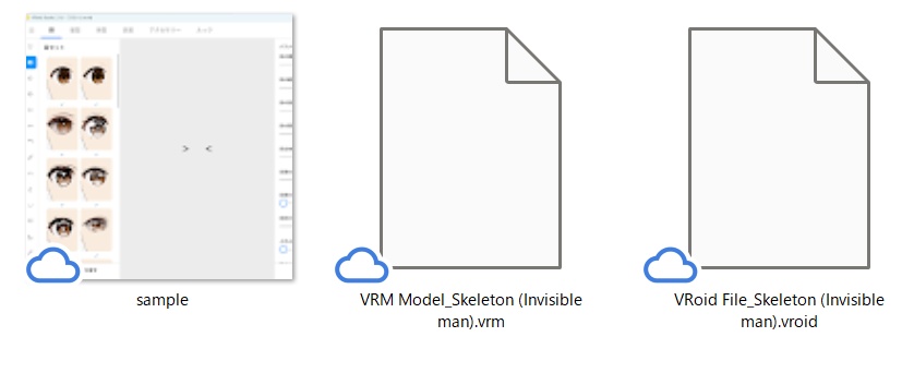 【FreeDL】(.vroid/.vrm)透明人間スケルトンVRoid【衣装製作向け?】【VRoid正式版】