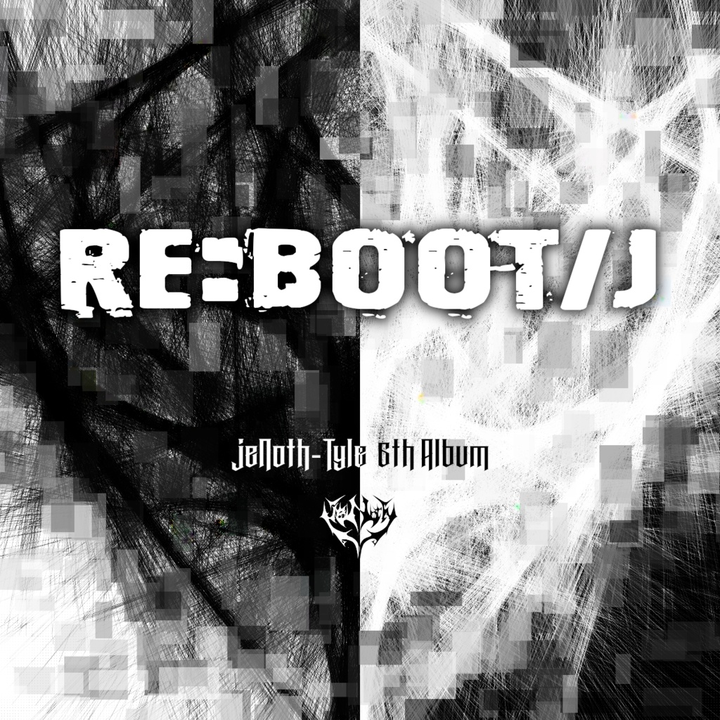 RE:BOOT/J【Hi-res DL版】