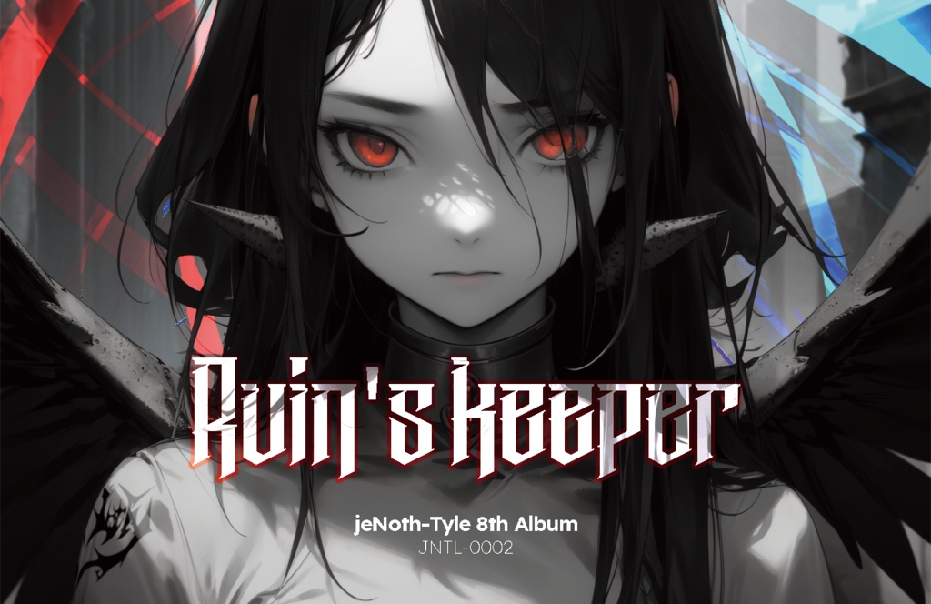 Ruin's keeper【Hi-res DL版】