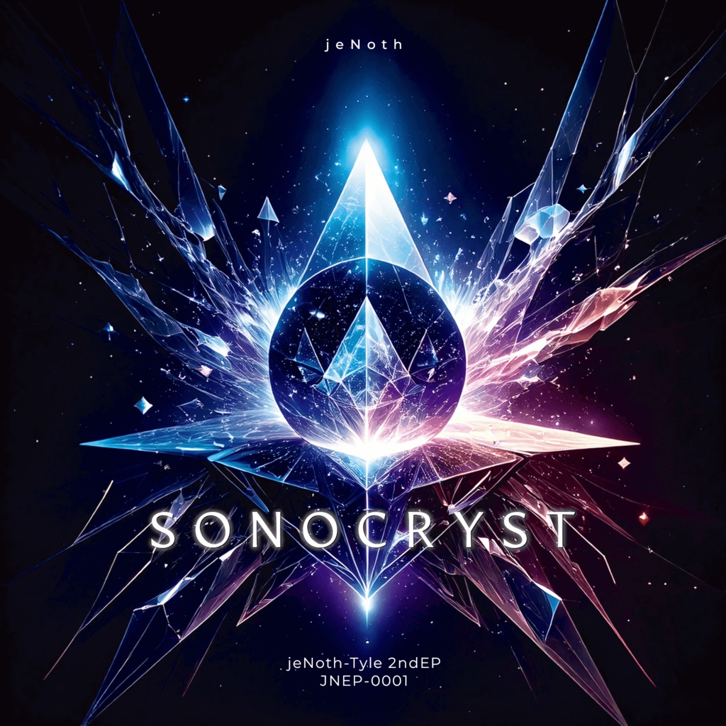 SONOCRYST【Hi-res DL版】