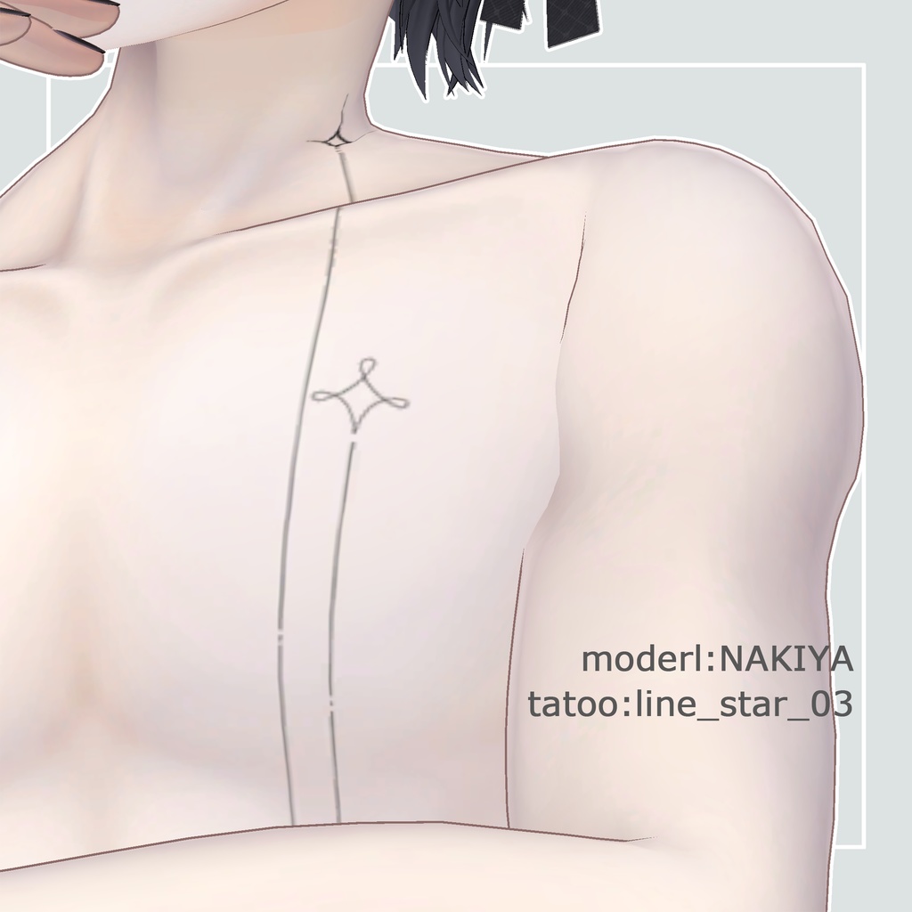 スターラインのタトゥテクスチャ5種セット