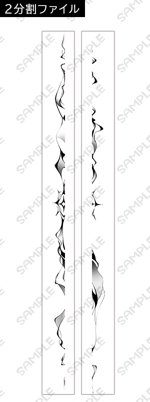 スターラインのタトゥテクスチャ5種セット