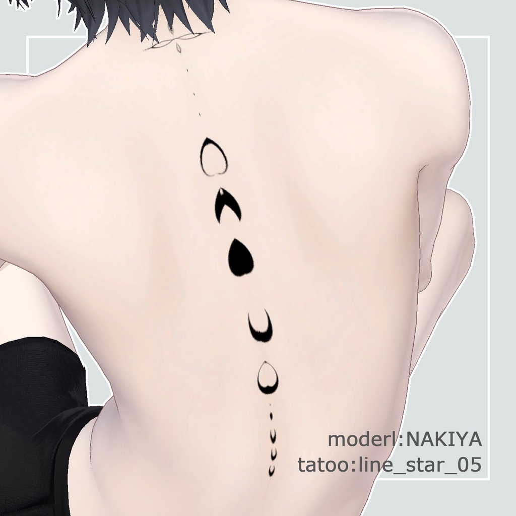 スターラインのタトゥテクスチャ5種セット