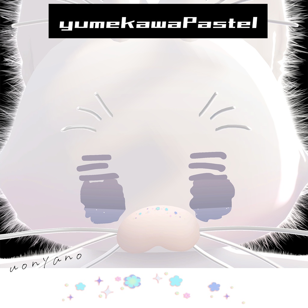 【6アバター対応】フェイスステッカー6色セット/無料あり
