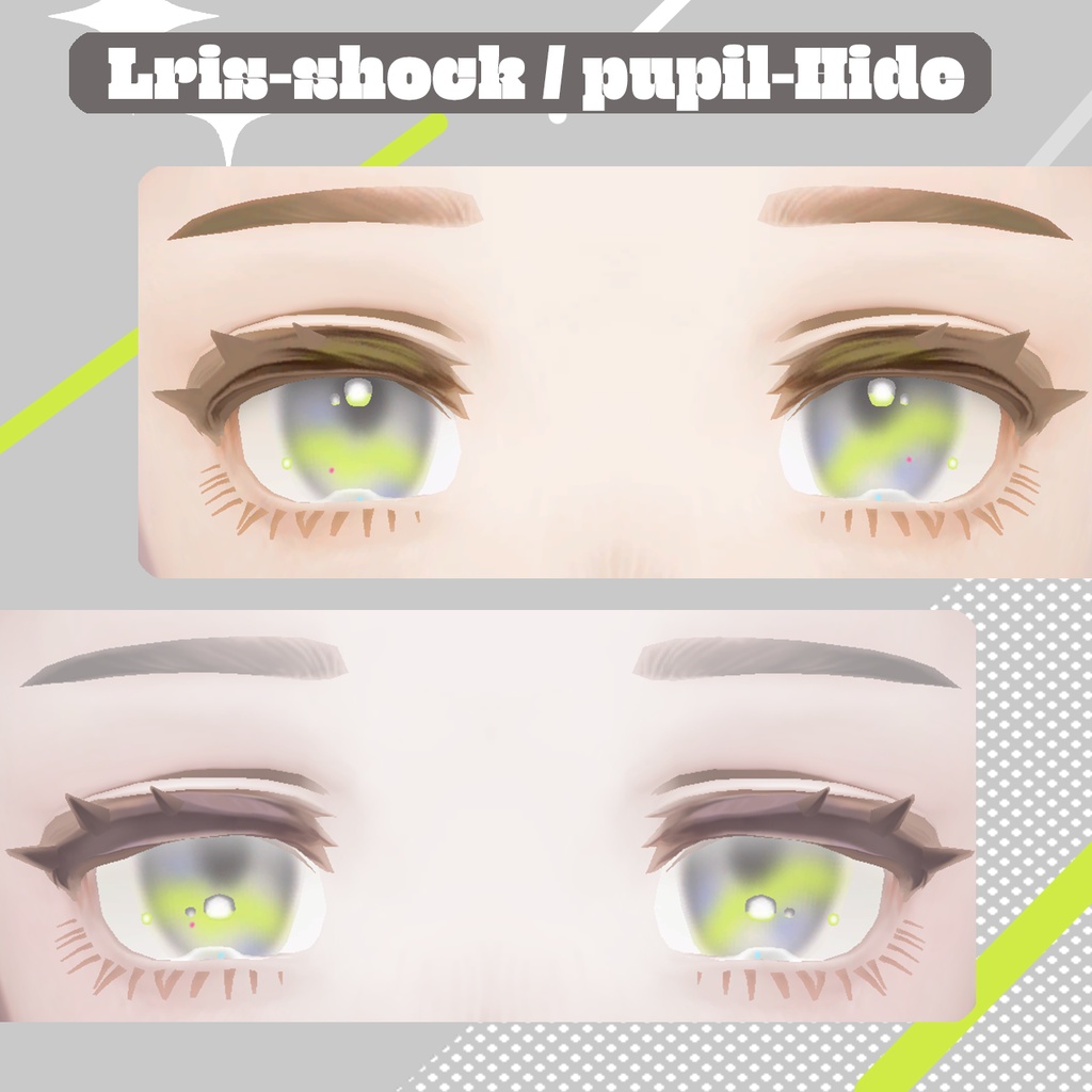 【無料配布】City POP EYE /マリシア専用アイテクスチャ