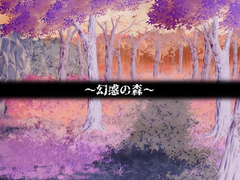 【フリー】風のリュート ~恋人未満の戦士たち~(15禁)ver.4.01 Full voice edition