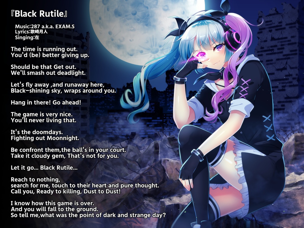 聴けるBGM素材集「相乗効果的MusicFactory.-Alternative-」