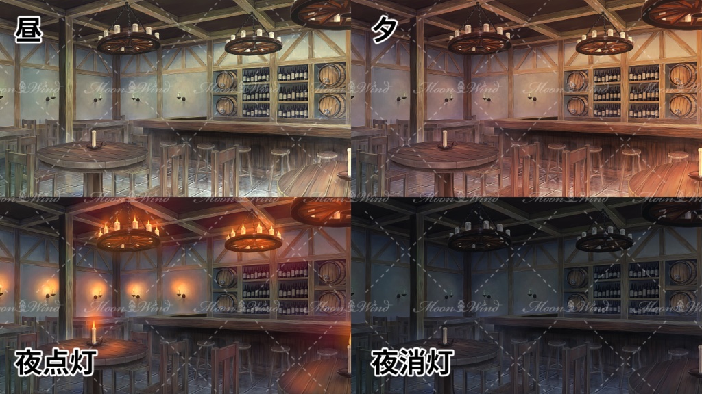 ファンタジー背景素材2『冒険者の酒場』