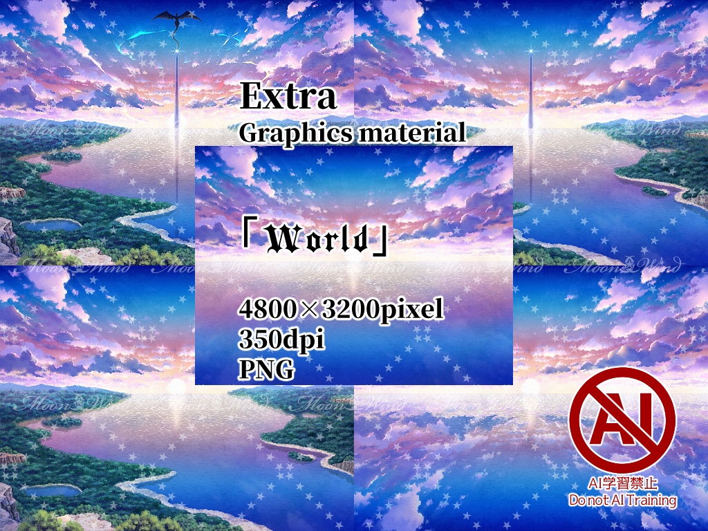 SRPG音楽素材集「イルジオン戦記」vol.2