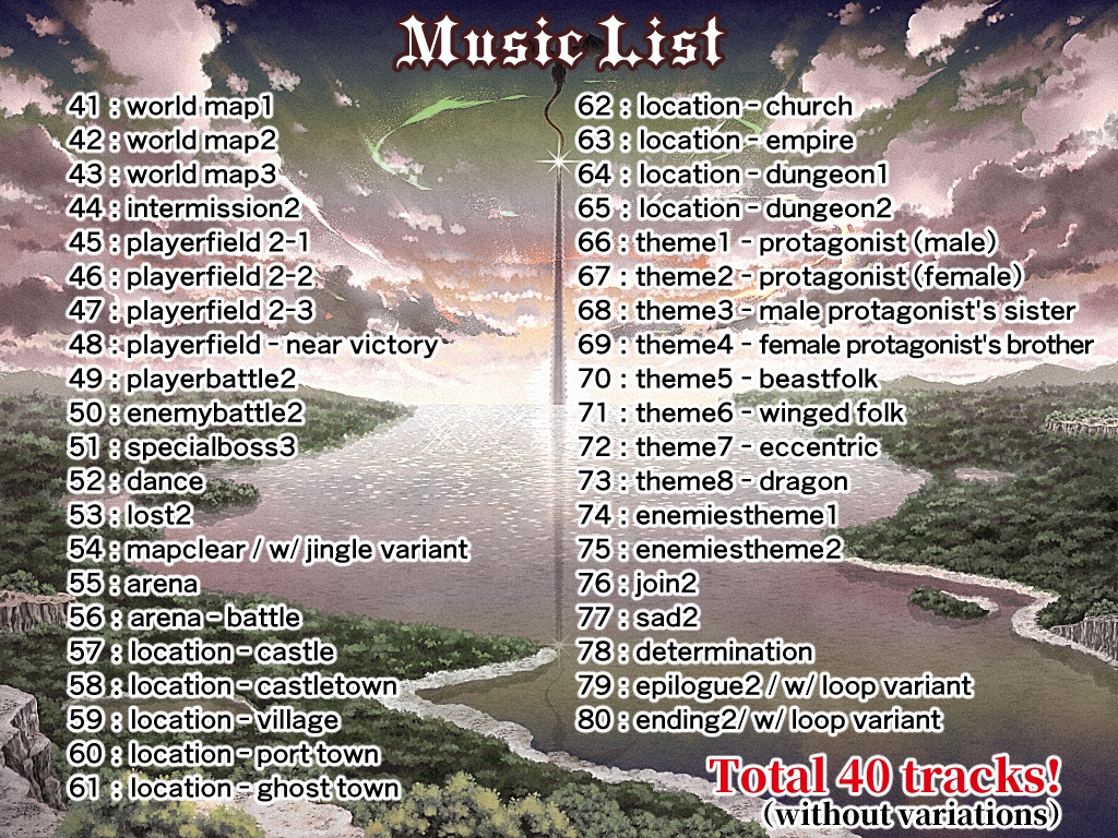 SRPG音楽素材集「イルジオン戦記」vol.2