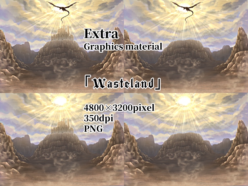 SRPG音楽素材集「イルジオン戦記」vol.1