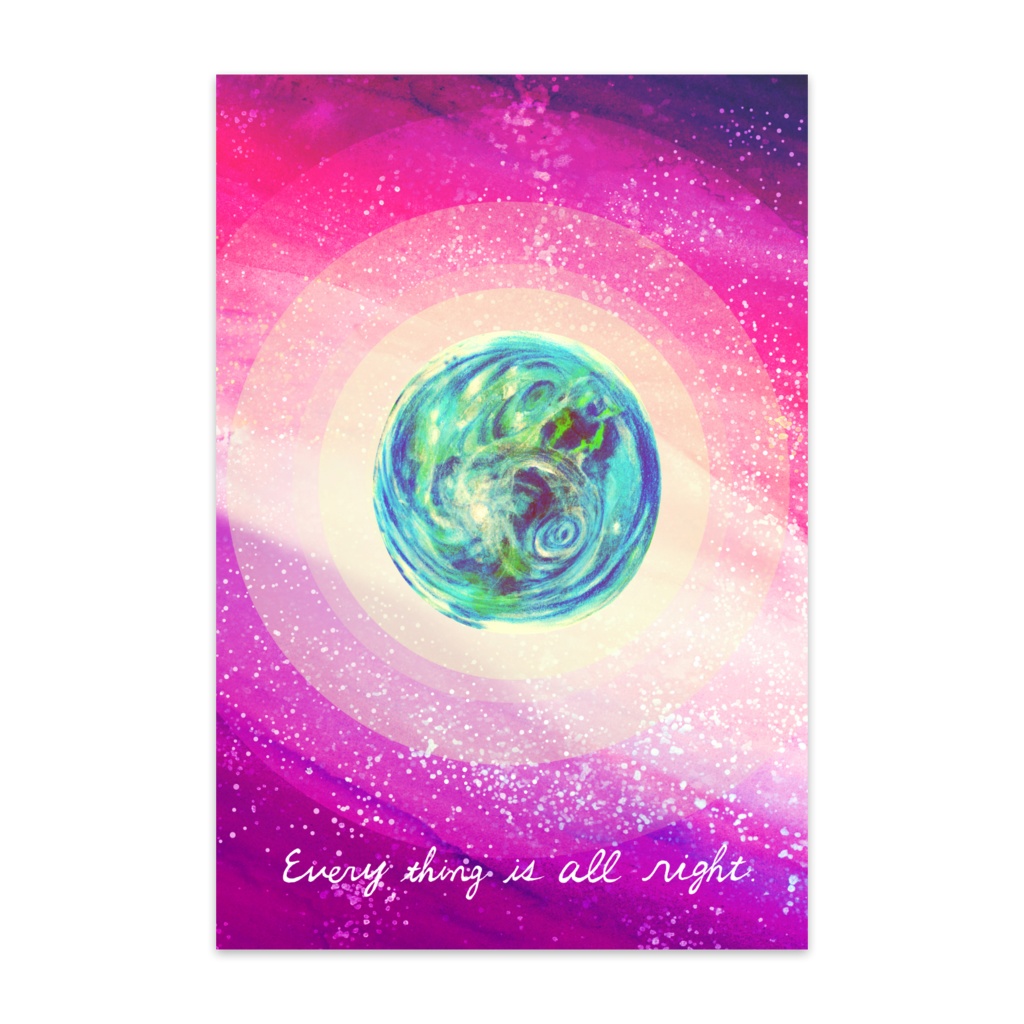 地球、紫に輝く・ポストカード10枚セット