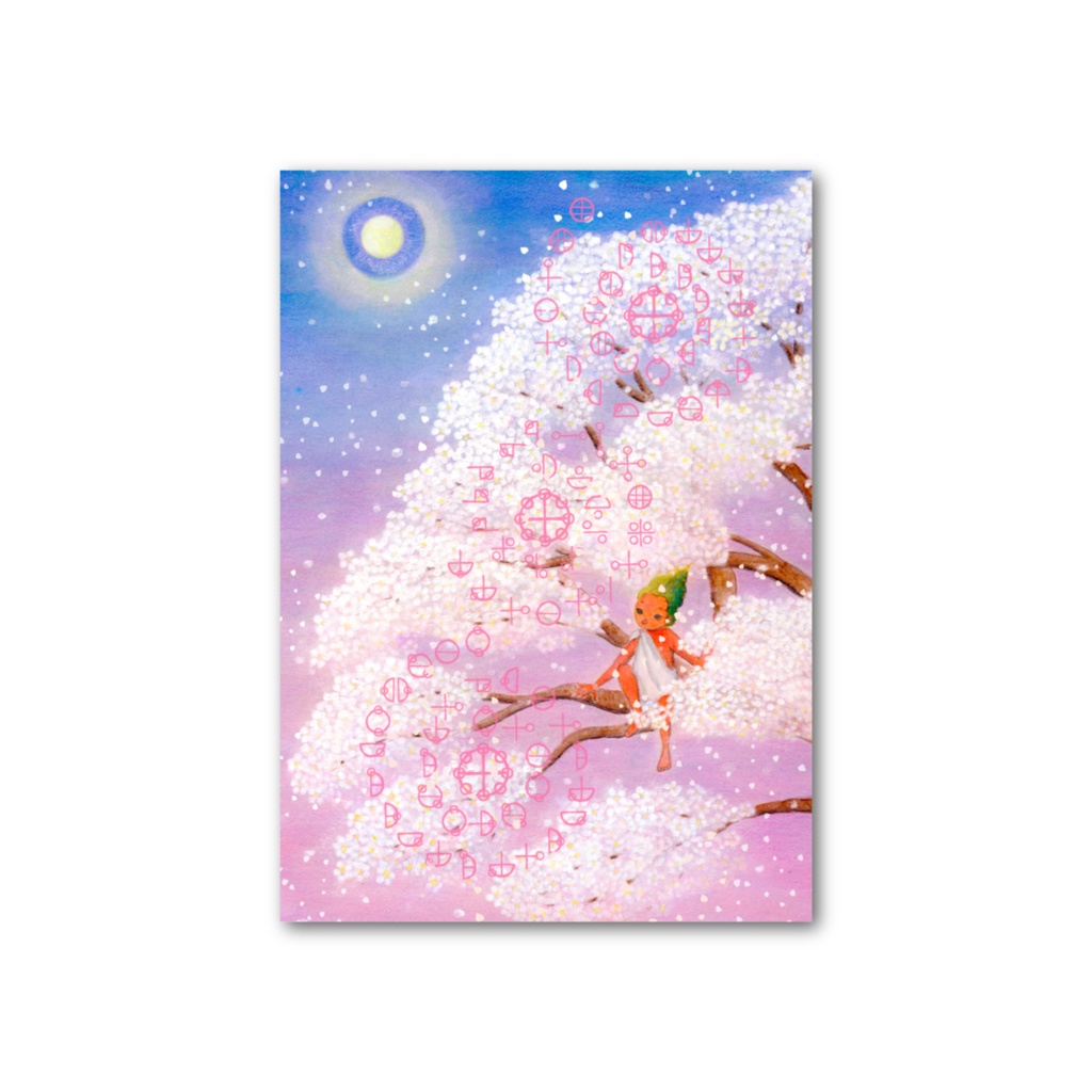 カタカムナ桜の木の精編・カタカムナ宇宙編/フォト風カード裏面も絵あり