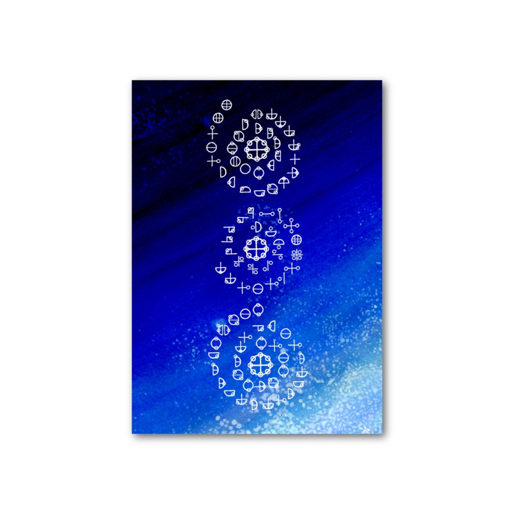 カタカムナ桜の木の精編・カタカムナ宇宙編/フォト風カード裏面も絵あり