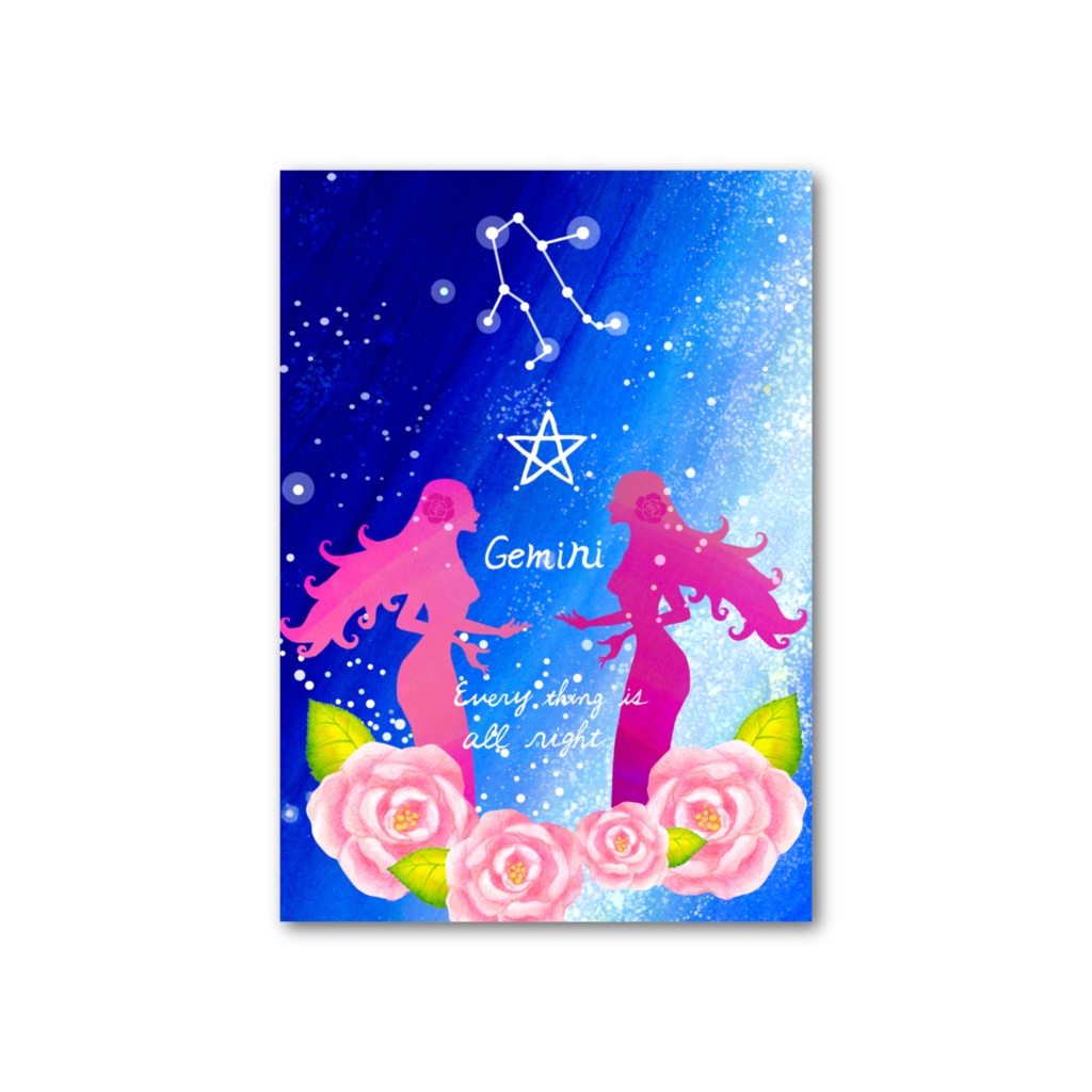 双子座・森羅万象蝶/フォト風カード裏面も絵あり