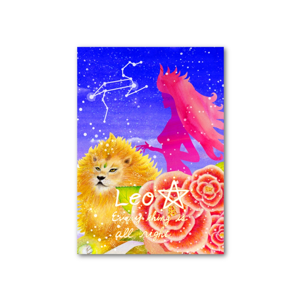 獅子座・森羅万象蝶/フォト風カード裏面も絵あり