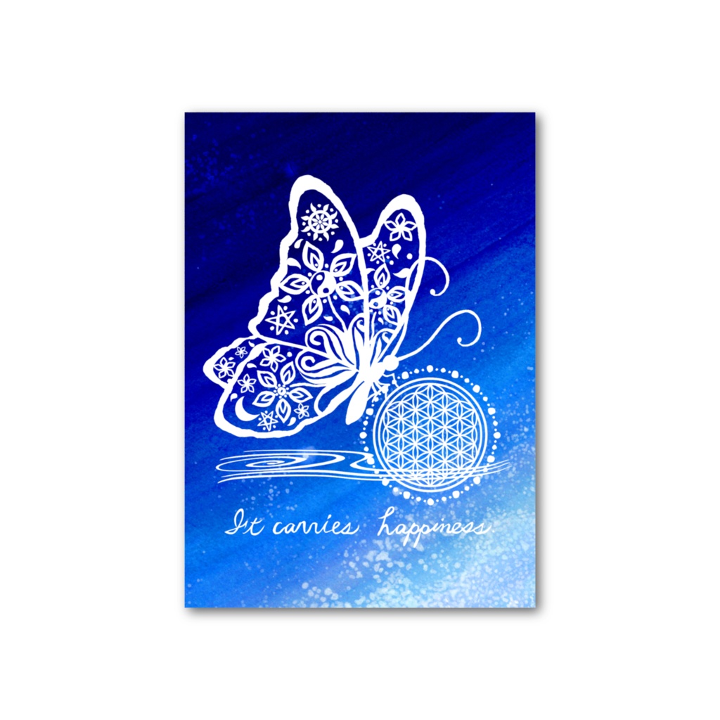 獅子座・森羅万象蝶/フォト風カード裏面も絵あり