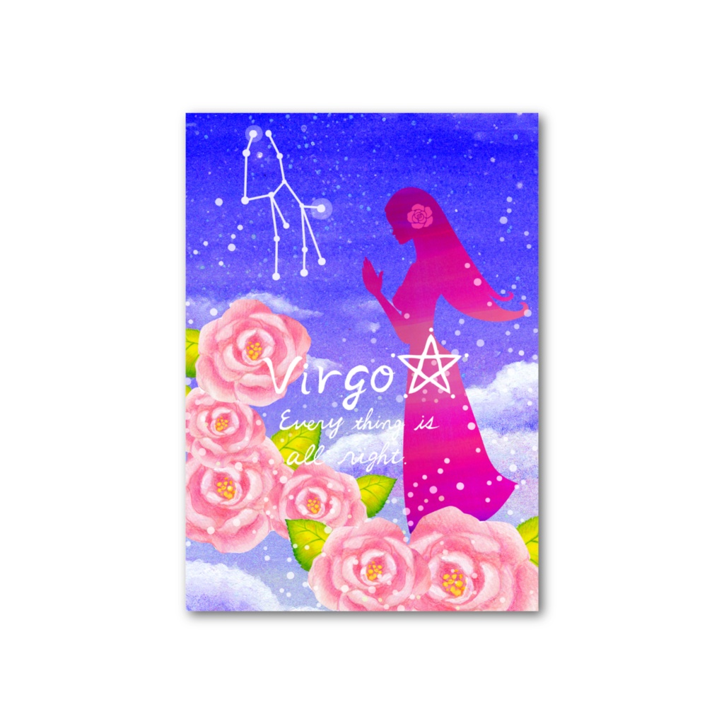 乙女座・森羅万象蝶/フォト風カード裏面も絵あり